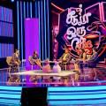 Sooda Oru Coffee - Vasantham, MediaCorp | Product Seen: [Sacco Wood Leg Lounger & Shoggi Coffee Table – H500]